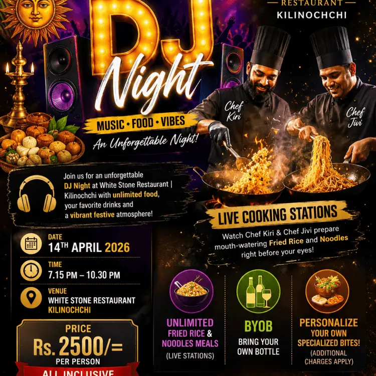 New Year Night