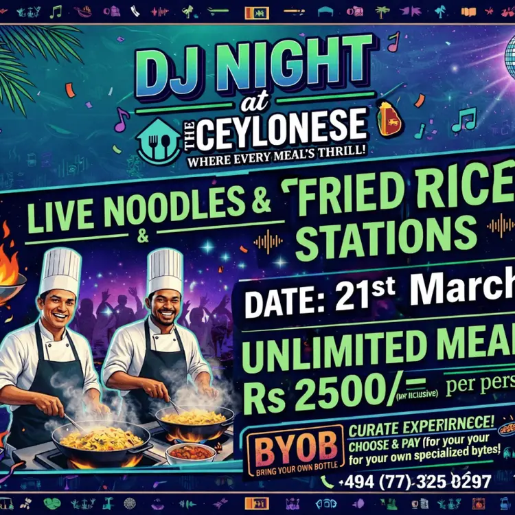 DJ NIGHT